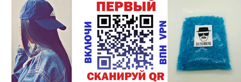 наркота Уржум Amphetamine Premium