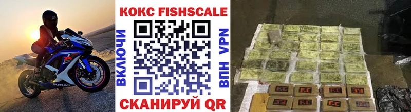 купить Уржум Кокаин VHQ