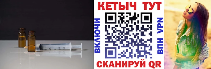 закладка  сайты даркнета клад  hydra зеркало  КЕТАМИН ketamine  Уржум 