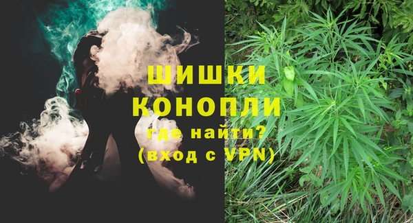 бутик Нягань