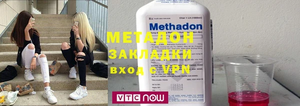 мефедрон VHQ Баксан