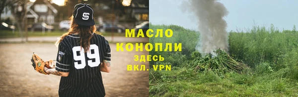 прущий лед Нязепетровск