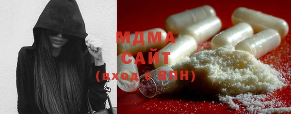спайс Новокубанск