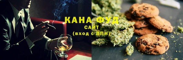 бутик Нягань