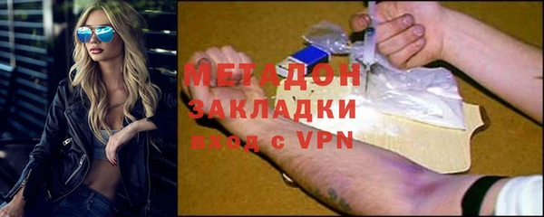 прущий лед Нязепетровск