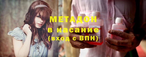 синтетический гашиш Няндома
