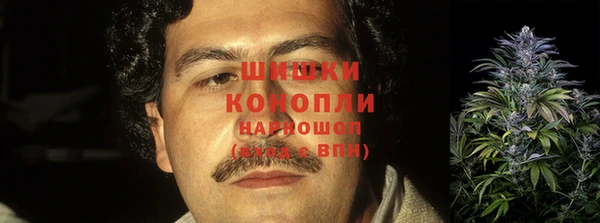 прущий лед Нязепетровск