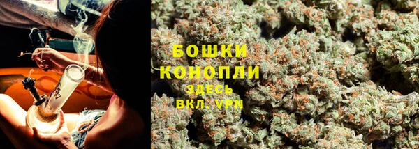 синтетический гашиш Няндома