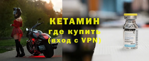 бутик Нягань