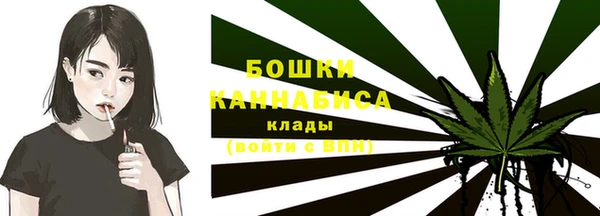 бутик Нягань