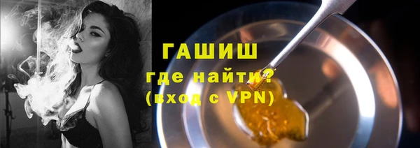 прущий лед Нязепетровск