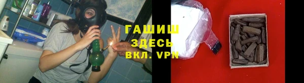 прущий лед Нязепетровск