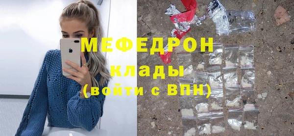 синтетический гашиш Няндома