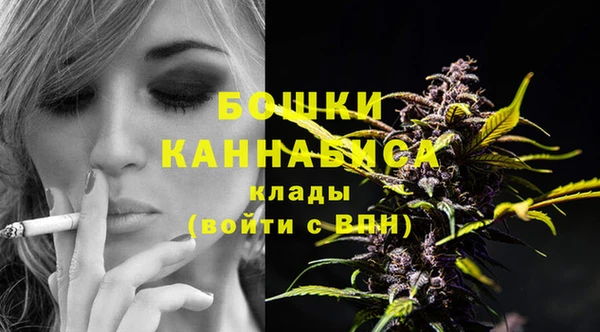 бутик Нягань