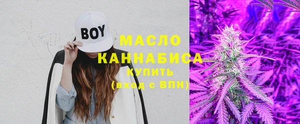 прущий лед Нязепетровск