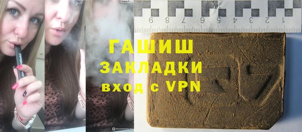 прущий лед Нязепетровск