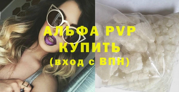 бутик Нягань