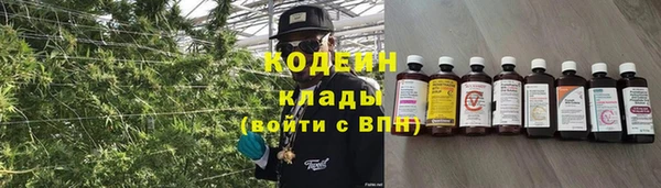 прущий лед Нязепетровск