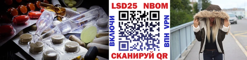 даркнет клад  Уржум  LSD-25 экстази кислота  МЕГА зеркало 