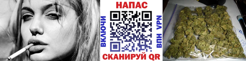 KRAKEN вход  Уржум  Шишки марихуана Amnesia  наркотики 